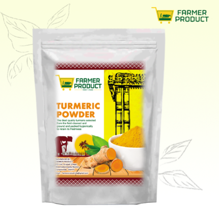 Turmeric Powder - 1Kg.